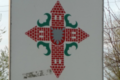 Schild des Kreises Segeberg Schild des Kreises Segeberg